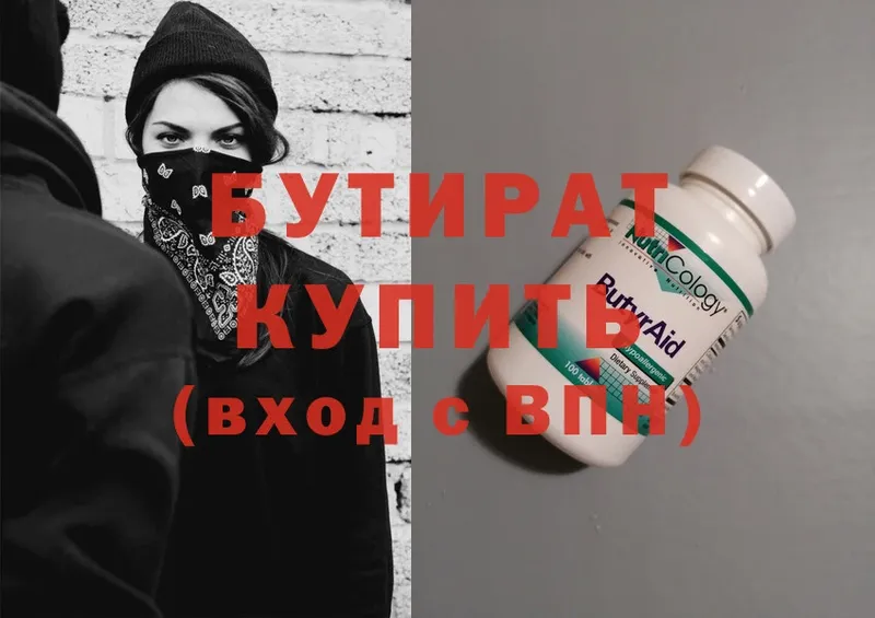 Где можно купить наркотики Кудымкар ГАШИШ  Cocaine  MEGA вход  Каннабис  Меф  Альфа ПВП 