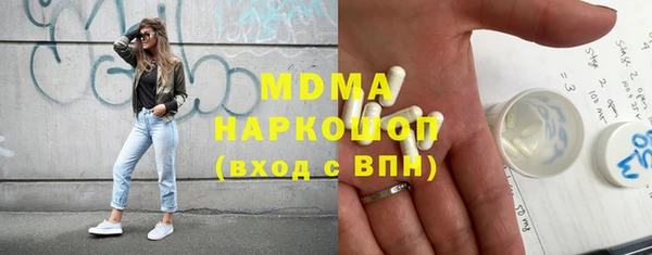 mix Белокуриха